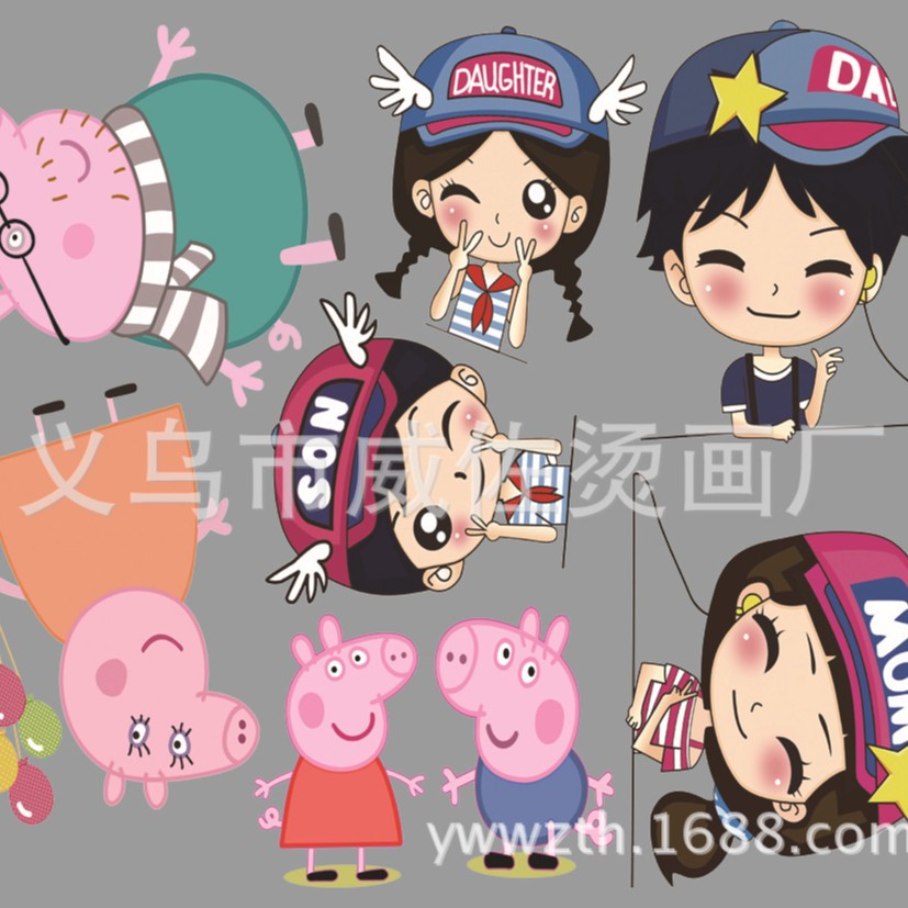 Clothes Printing/Heat Transfer Picture Clothing Printing Processing Factory/Heat Transfer Custom Heat Transfer Stickers Heat Transfer Pattern Wholesale