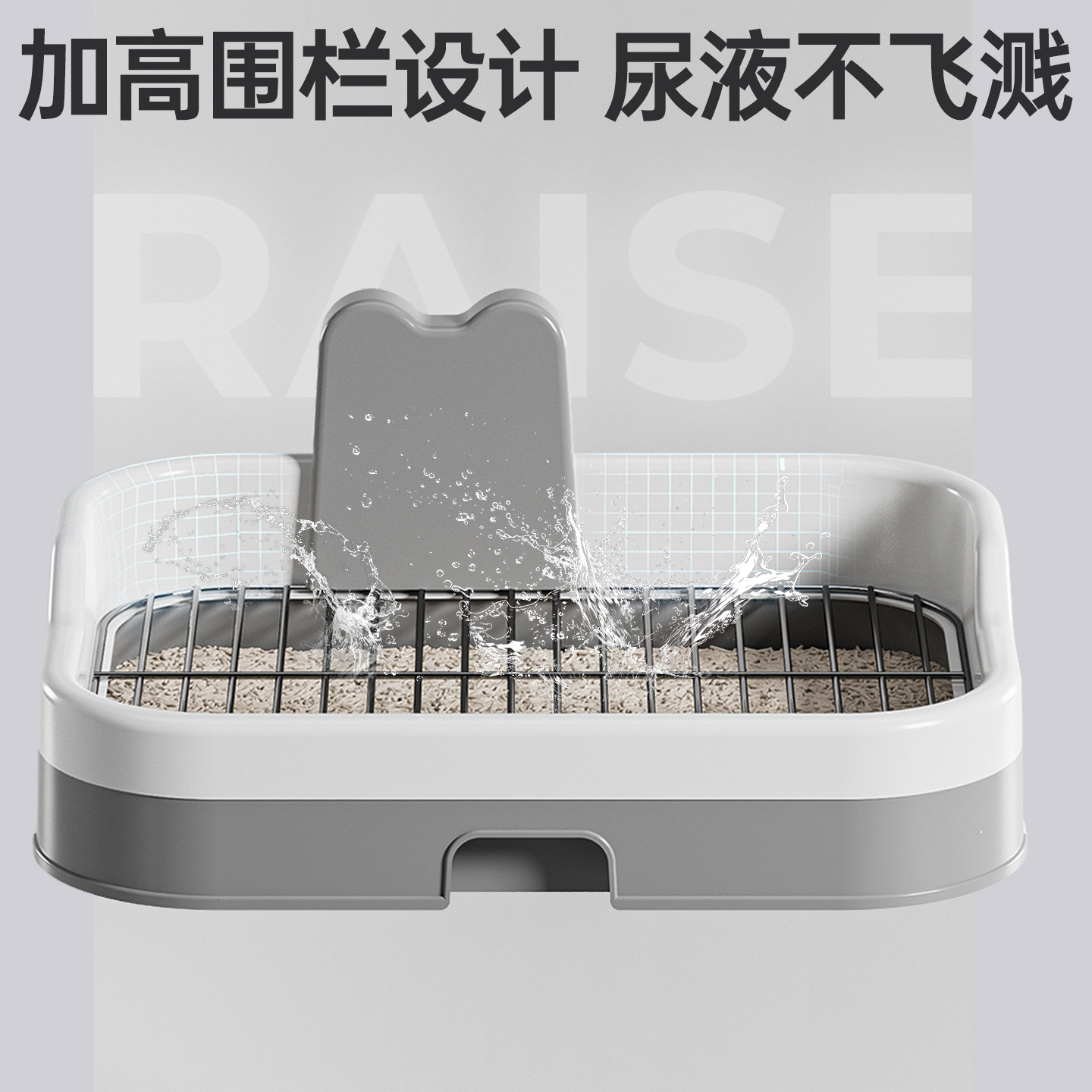 Dog Toilet Big Dog Extra Large High Fence Iron Mesh Flat Type Anti-Stepping Urine Splash Easy to Clean Potty Manufacturer Wholesale