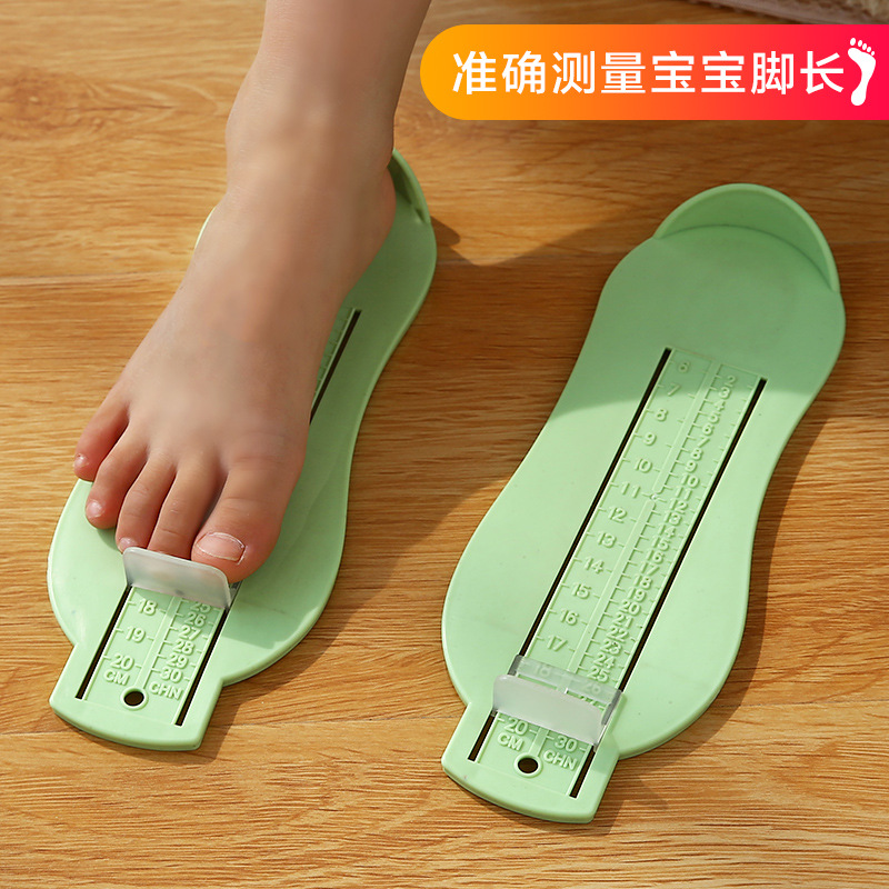 Измеритель длины стопы для детей измерение длины стопы для обуви 0-8 лет