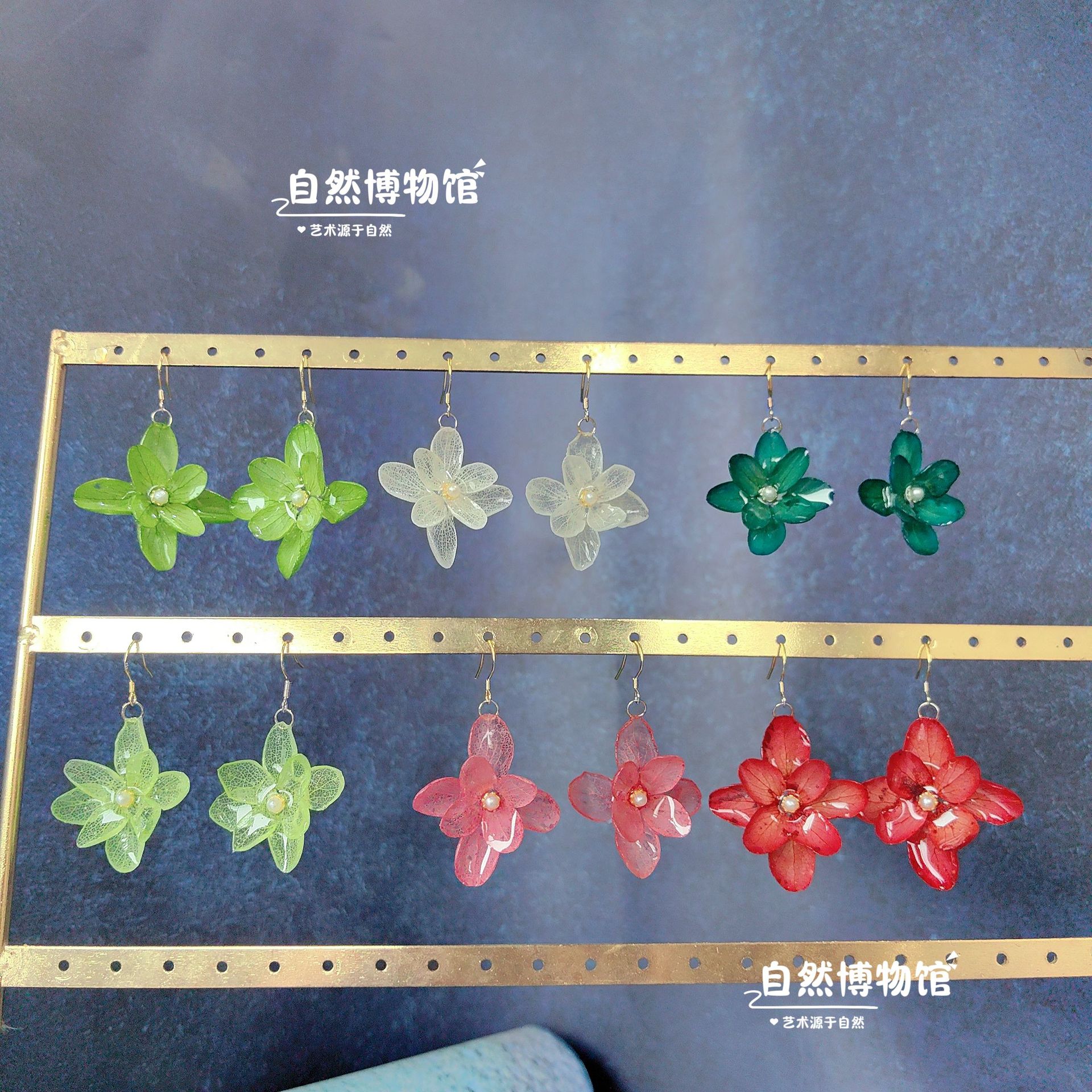 Super Beautiful Natural Small Multi-color Gradient Flower Drop Glue Super Fairy Real Flower Hydrangea Flower Cluster Eternal Flower Earrings for Women