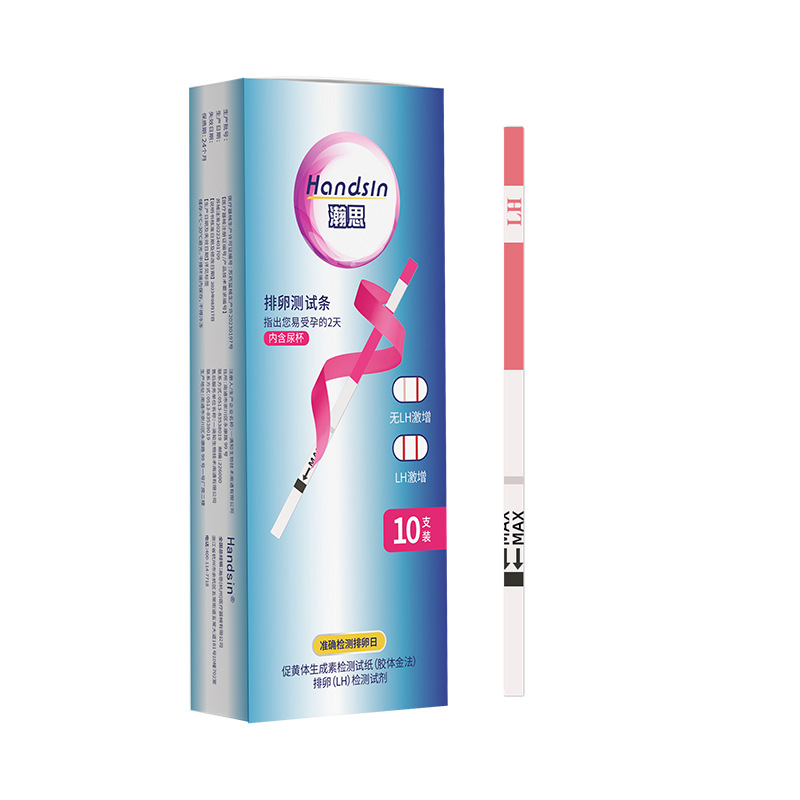 Ovulation test strip 10 person