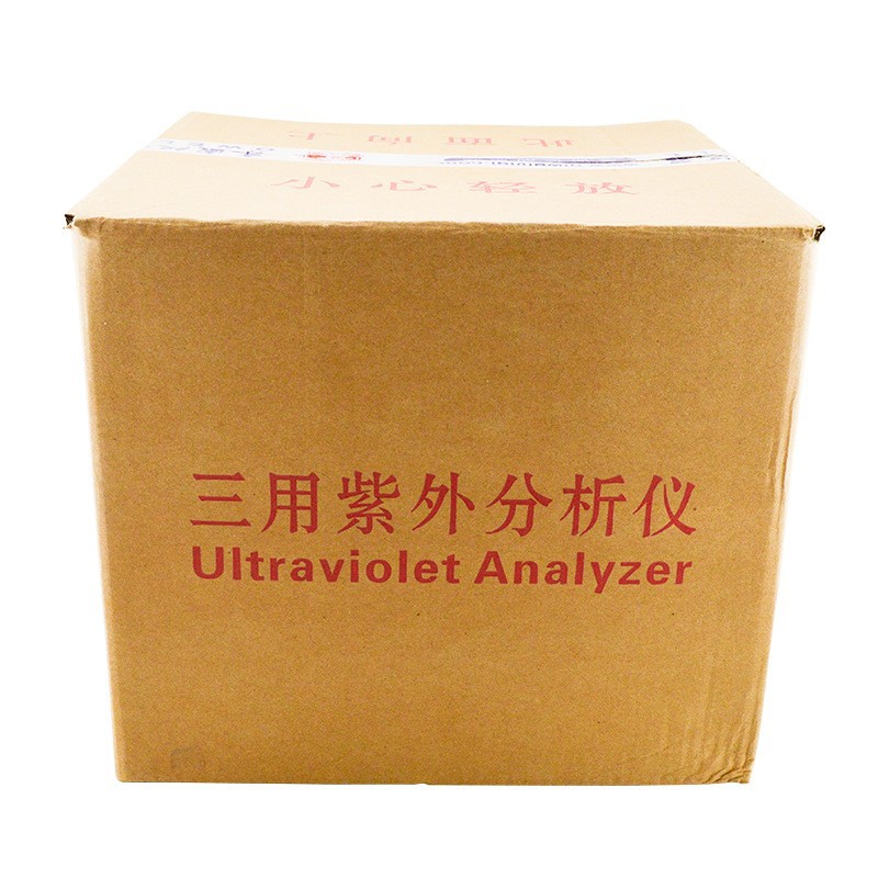 Zf-1 Desktop Three-Purpose Uv Analyzer Portable 365Nm 254Nm Wavelength Lamp Tube Laboratory