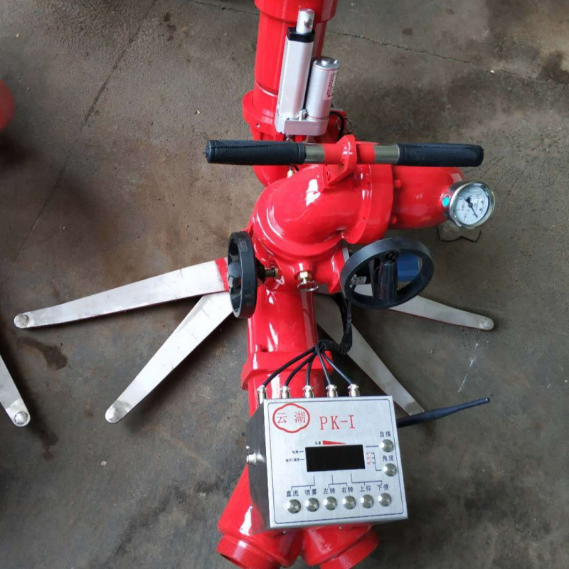 Мобильная самовращающаяся водяная пушка Psyzb10-40-Wd