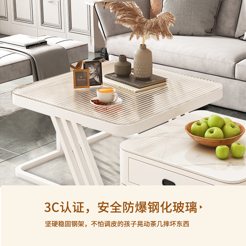 Cloud Coffee Table Nordic Home Living Room Simple Modern Small Apartment Tea Table Cream Style 2025 New Trending Table
