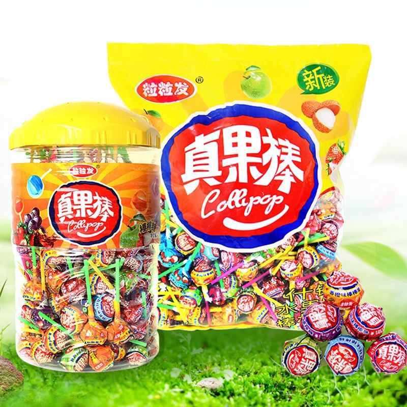 Lollipop wholesale 260 fruit candy packed in bulk candy snacks gift bag candy wholesale in large quantities