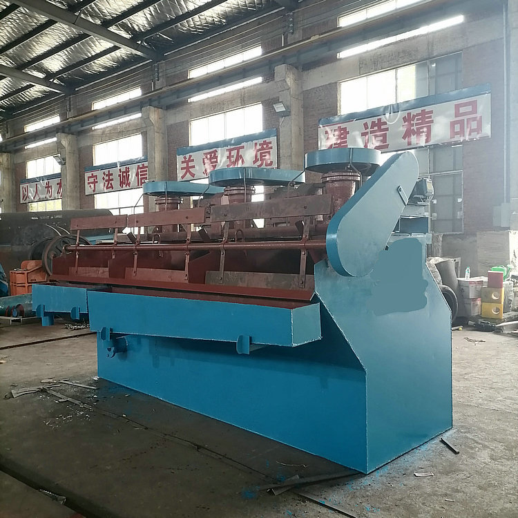 Flotation Machine Fluorite Ore Non-Ferrous Multi-Tank Flotation Machine Lithium Mica Sf Flotation Tank Copper Zinc Quartz Sand Mineral Processing Machine