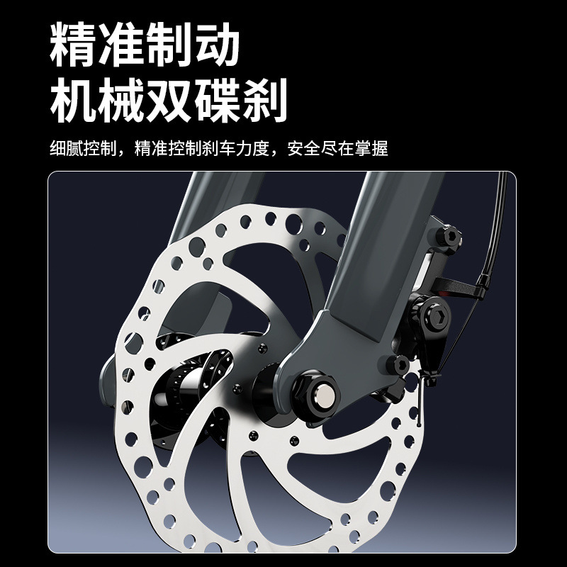 Road Bicycle Comprehensive Lightweight Frame Wind Breaking Bend Sensitive Variable Speed Adult Male and Female College Student Bicycle