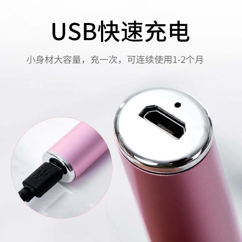 Rechargeable multifunctional electric eyebrow trimmer baby hair clipper private hair removal artifact women's special trimmer