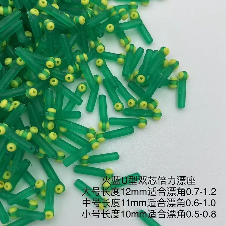 Double core silicone double force floating seat anti-pull line high elasticity high toughness floating seat fishing accessories wholesale