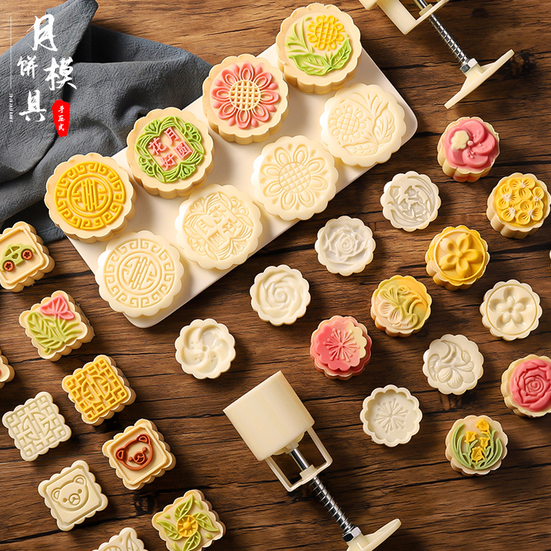 Новая форма для лунянки 50г75г100г, традиционный узор, мультяшная форма, домашний инструмент для выпечки, пресс для мороженого