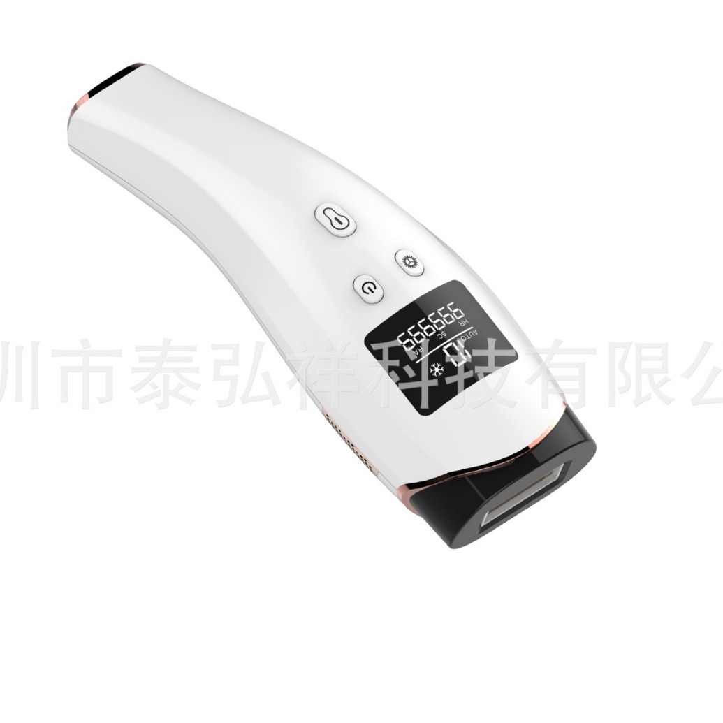 Milk Light household beauty instrument face brightening light spot melanin photon skin rejuvenation instrument
