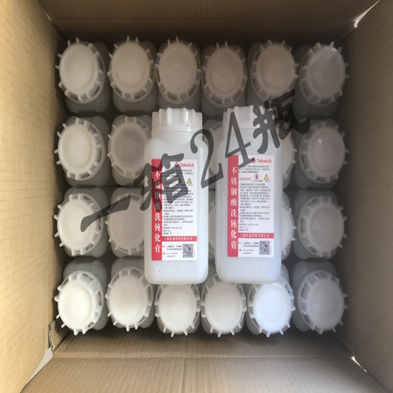 304 StainLess SteeL Passivation Acid Wash Paste 316L StainLess SteeL Acid Wash Passivation Liquid Acid Wash Paste WeLd Spot Scars CLeaning Agent