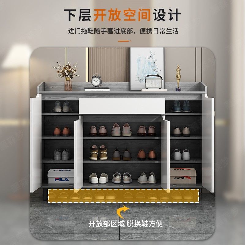 Entry Door Shoe Cabinet Household Indoor Hallway Cabinet New Style Internet Trending High Color Value Fully Closed Dustproof Storage Cabinet Shoe Rack