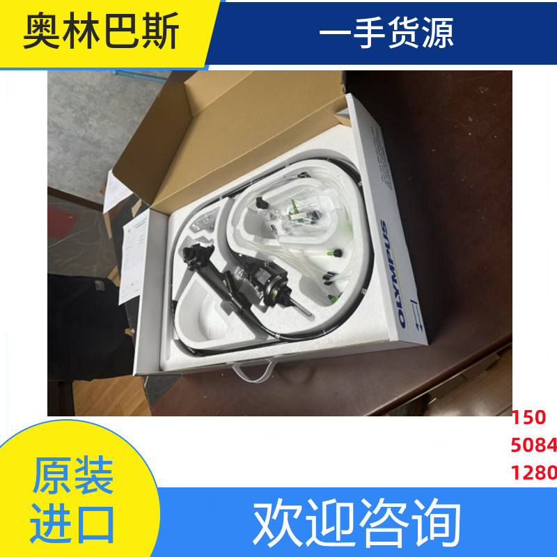 Гастроскоп Olympus X1 (Cv-1500), высококачественный цифровой гастроскоп 290t, оригинал