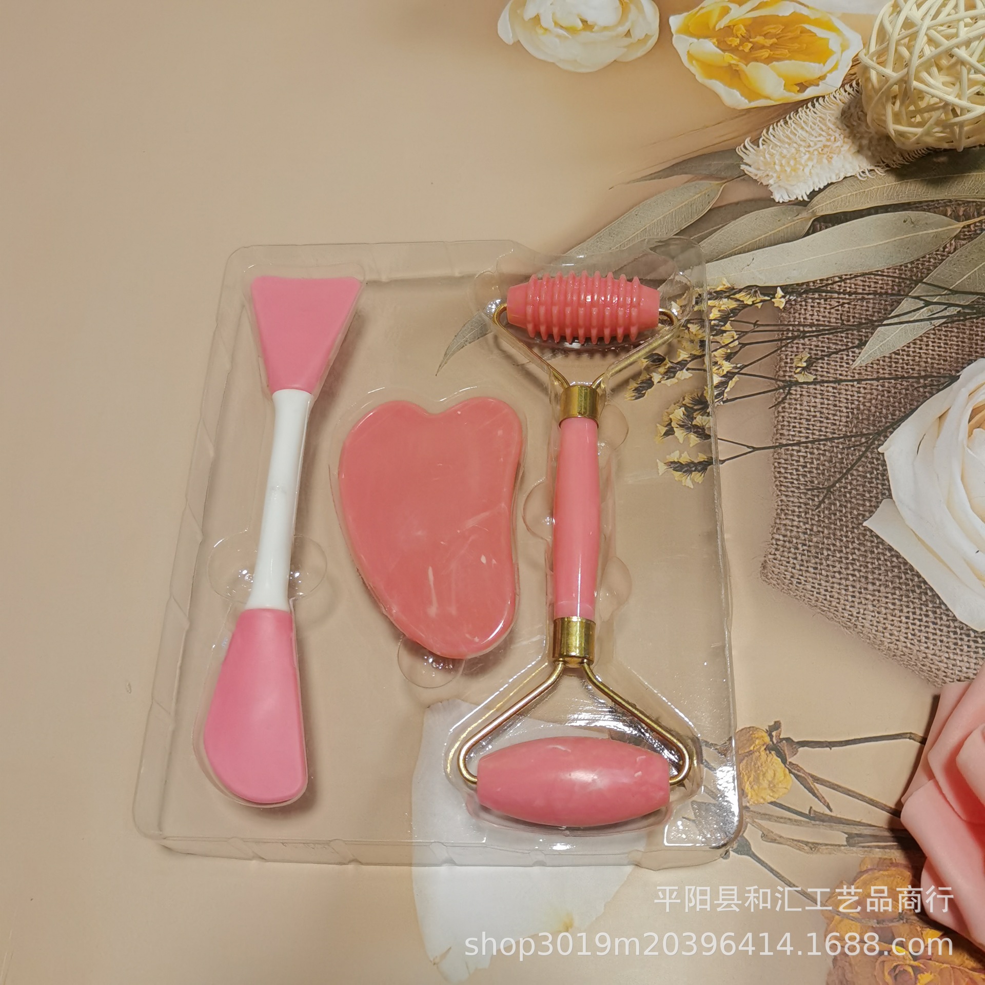 Resin roller jade massage stick scraping board mask brush three-piece set hand-held roller stick jade massage stick