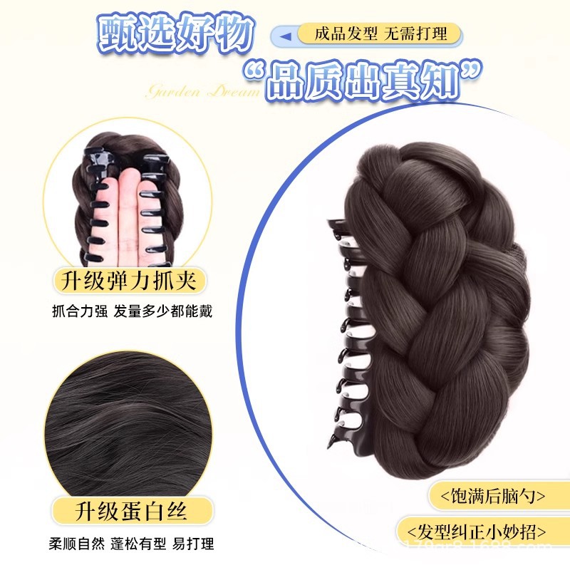 Twist Bun Wig for Women, Realistic Hair Bun Styling Tool, Fluffy Claw Clip for the Back of the Head, High-End Wig Bun