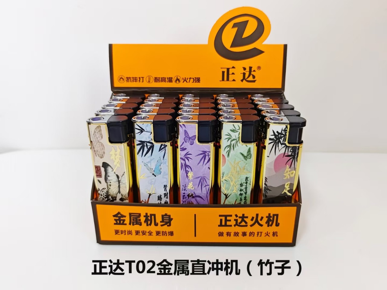 Manufacturer Wholesale Zhengda T02 Metal Lighter Windproof Straight Blue Flame Inflatable Thickeneded Burn-Resistant with Display Box