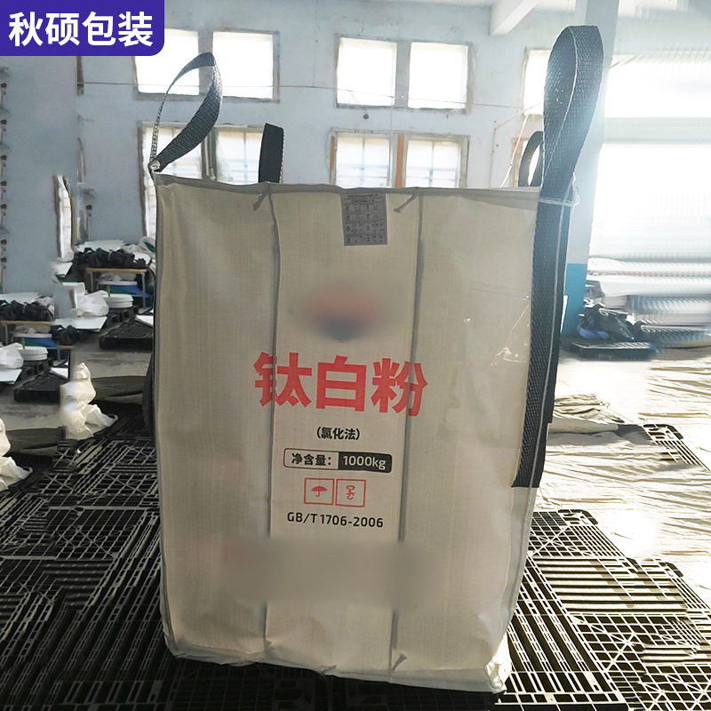 Wholesale Industrial Container Ton Bag 1t Space Bag Tie-Down Outlet White Four-Ring Sludge Hanging Bag Container Bag