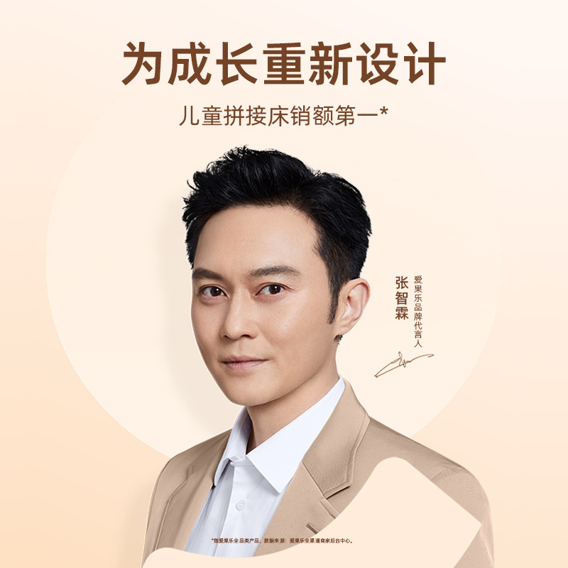 Baby Widened Bedside Small Bed Children's Splicing Bed Boys and Girls Soft Bag with Guardrail Splicing Big Bed Baby