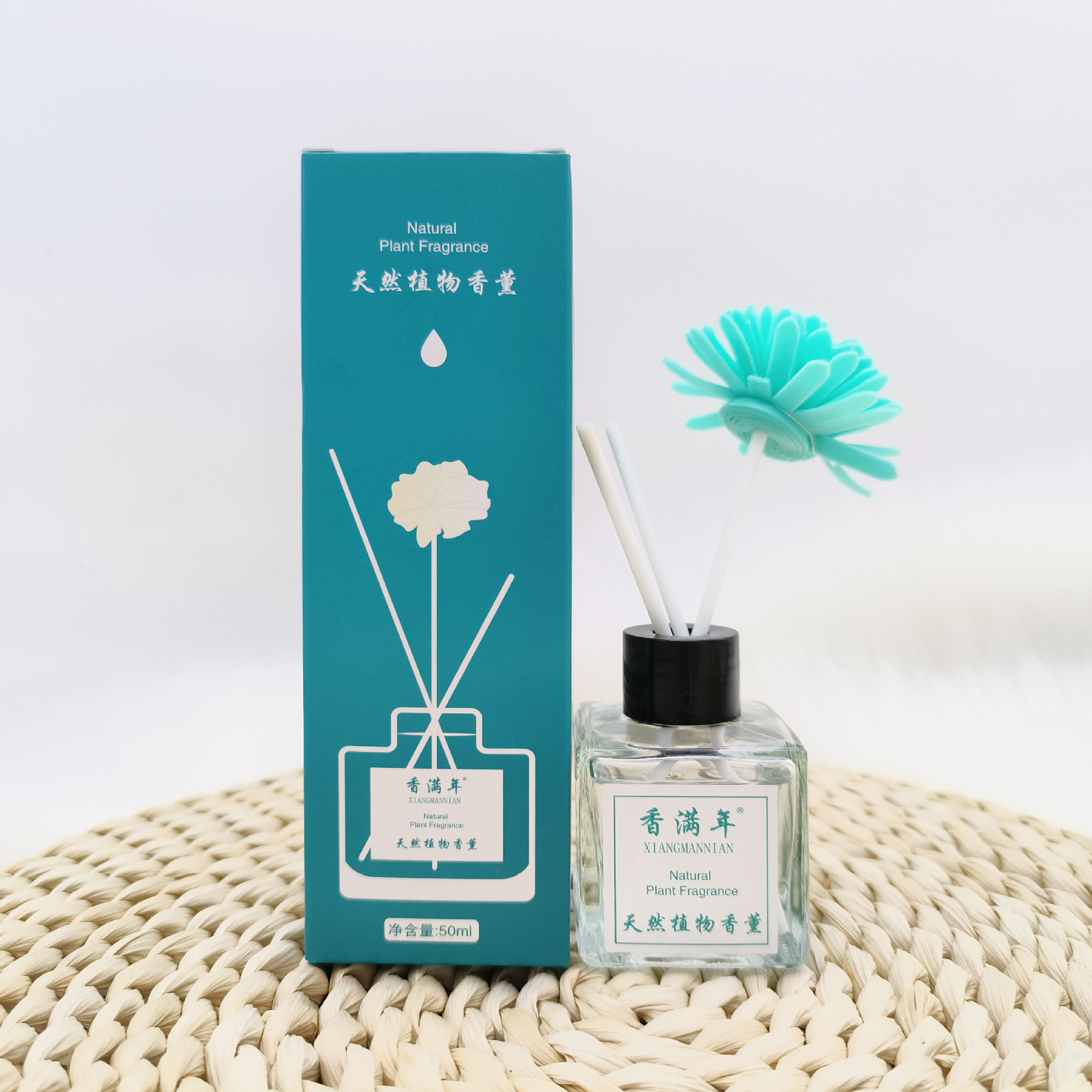 Fireless Aromatherapy Diffuser, Long-Lasting Indoor Light Fragrance, Rattan Reed Diffuser, Popular Wholesale Item, Fireless Aromatherapy