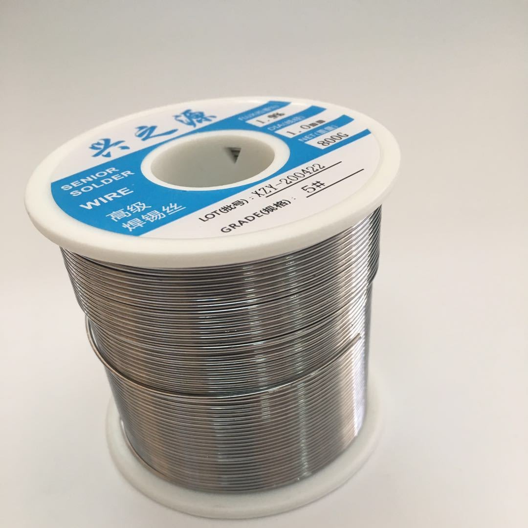 Xingzhiyuan Solder 63% Tin Wire Active Solder Wire No-Clean High-Purity Solder Wire Containing Rosin