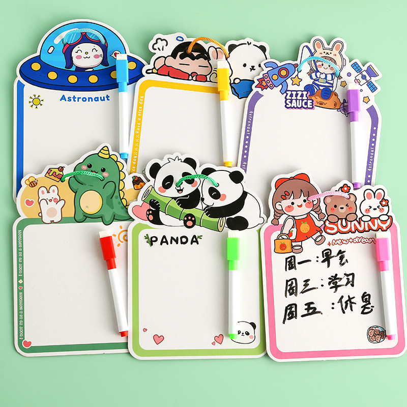 Cartoon Erasable Drawing Board Children's Kindergarten Early Education Double-sided Writing Graffiti Drawing Board Student Erasable Writing Message Board