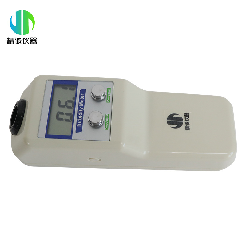 Portable Turbidity Analyzer Water Quality Analyzer for Beer Factory Water Supply Sewage Low Turbidity Rapid Determination