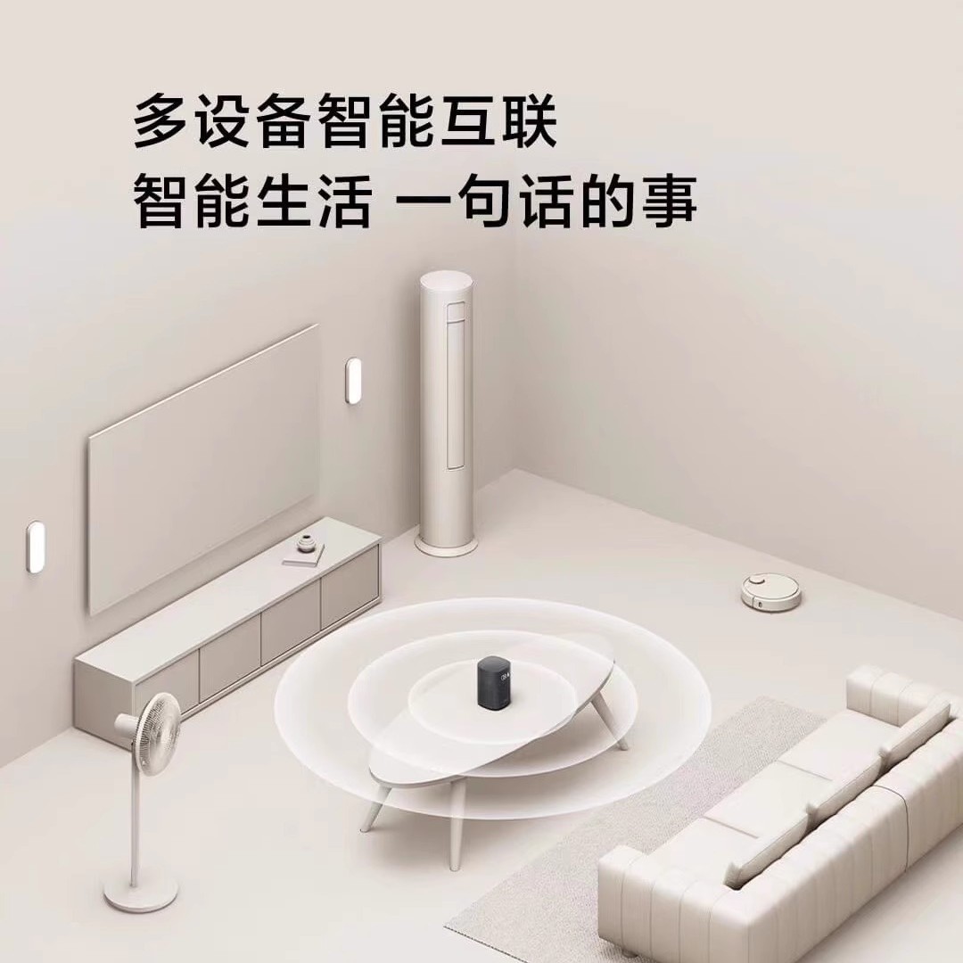 Xiao Mi's Xiao Ai Speaker Audio Play Enhanced Smart Speaker Infrared Remote Control Xiao Ai Bluetooth Audio