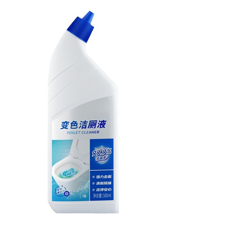 "Oem Customized Processing" Toilet Cleaning Spirit Deodorants and Decontaminates Toilet Toilet Cleaner to Remove Yellowing, Odor and Scale