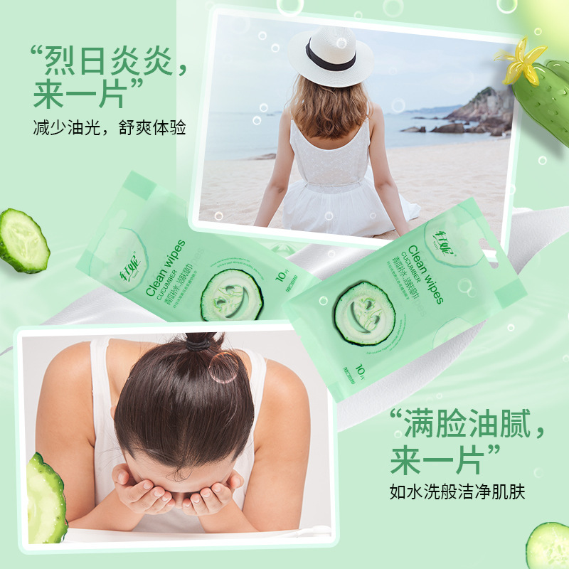 Hennie Wet Wipes Portable Small Bag Wipes Wet Wipes Face Oil Cleaning Hotel Foot Bath Beauty Wet Wipes Disposable Independent