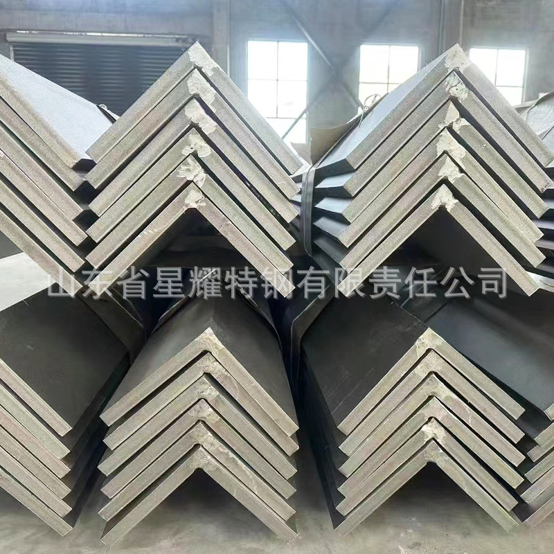 Spot Sales of 304 Stainless Steel Angle Steel, Stainless Steel Hot-Rolled Angle Steel, Equal-Sided Angle Steel, L-Shaped Steel, Support Drilling and Welding