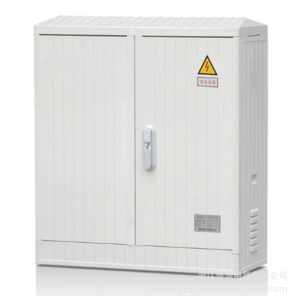 Low Voltage Cable Branch Box Smc Fiberglass Outdoor Wall-Mounted Distribution Box Plastic Steel Floor-Standing Wiring Box Cable