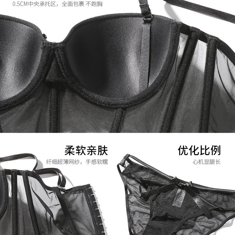 Cross-border small chest push up underwear women's soft steel ring bra beauty back bra new breast adjustment bra suit