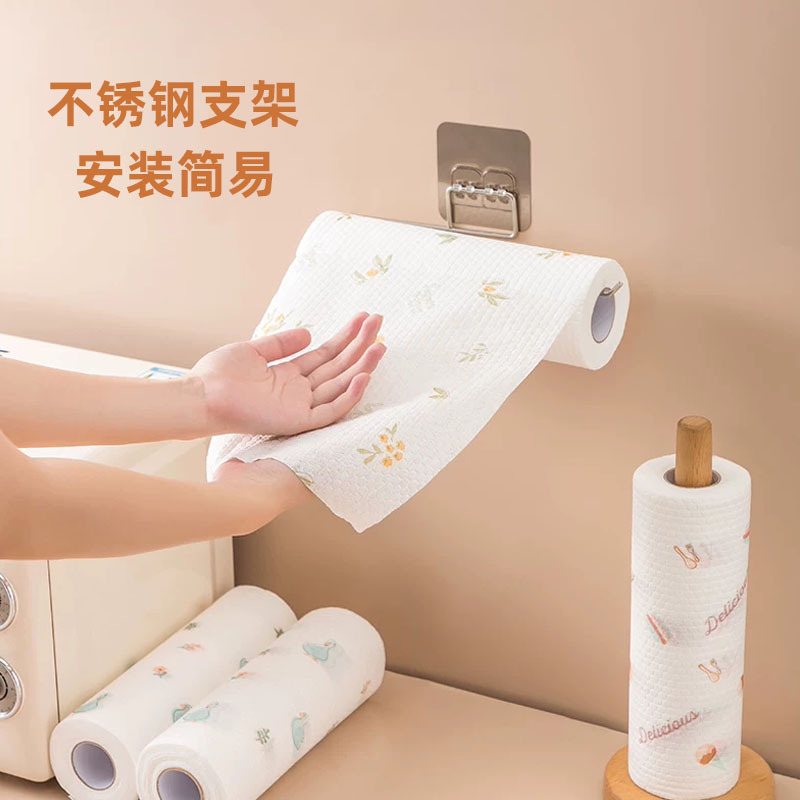 Lazy Rag Wet and Dry Household Cleaning Products Kitchen Paper Special Paper Towel Disposable Dishwashing Cloth Household