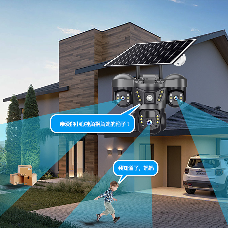 V380 True Trinocular Solar Surveillance Camera Outdoor Waterproof Cross-Border Wholesale Dropshipping 4g Home Camera
