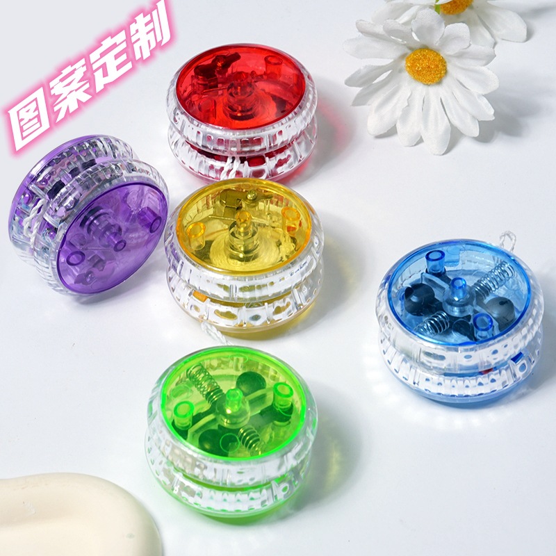 Nostalgic Toy Luminous Yo-Yo Yo-Yo Logo Printed Pull String Youyou Ball Pattern Glossy Factory Wholesale