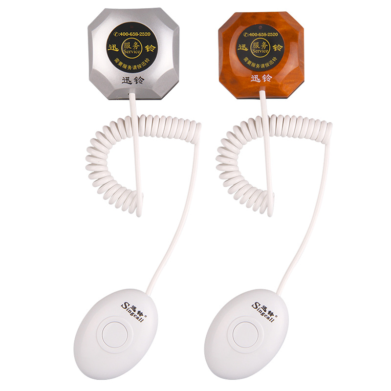 Xunling Wireless Pager for Home Use, Portable Mobile Ape160 for the Elderly, Hands-Free, Lightweight and Portable