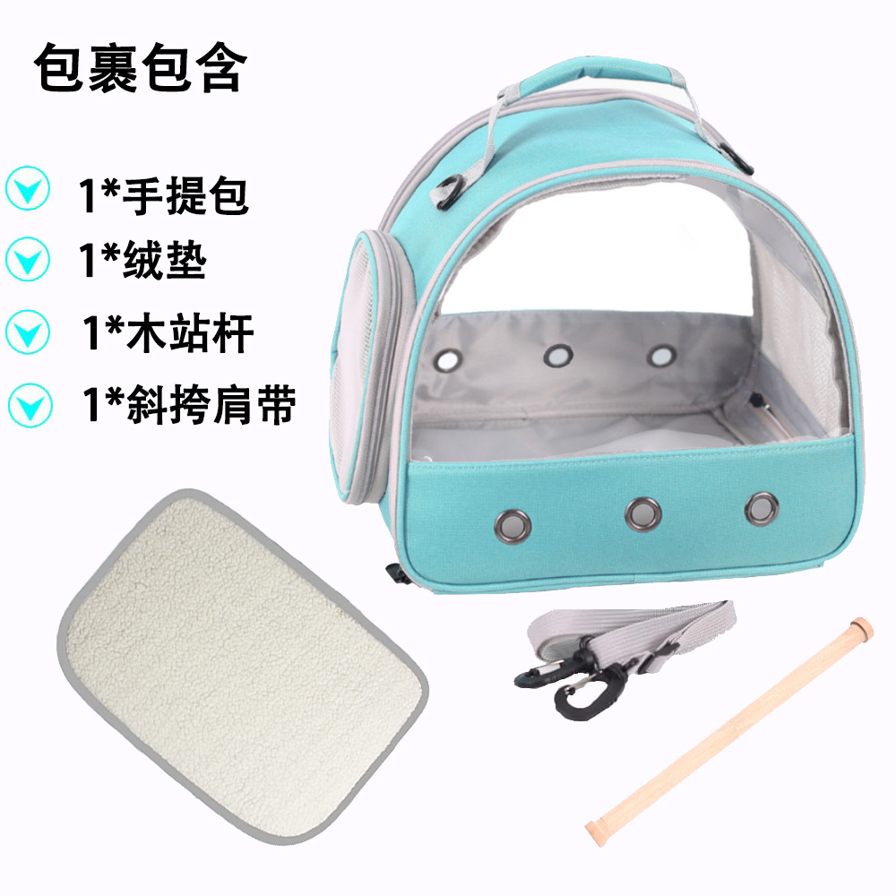 Small Bird Pet Carrier Bag, Breathable Panoramic Design, Suitable for Budgerigars and Cockatiels, Transparent Crossbody Pet Bag, Bird Cage