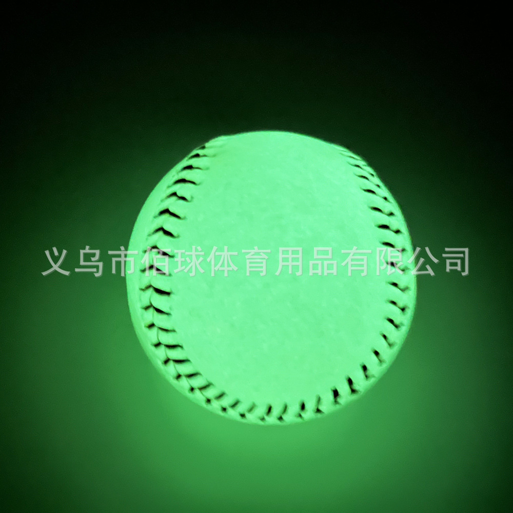 Factory Direct sales diameter 7.2cm PVC night luminous baseball training cork core luminous baseball