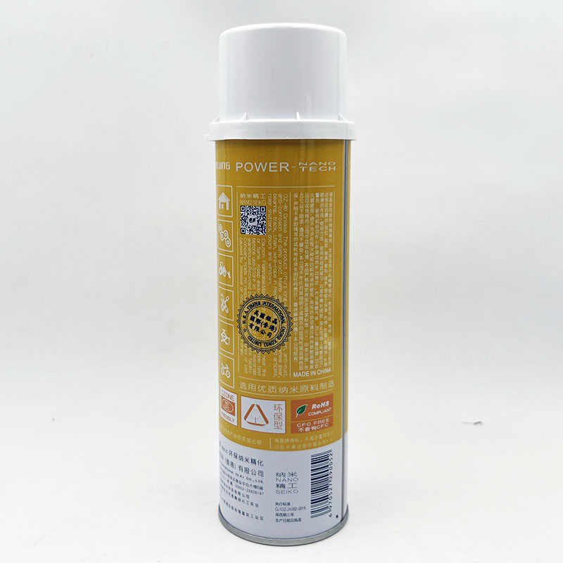 J8 Anti-Rust Lubricant · Door Lock 80 Liquid oz Spray Butter 50m Spray Grease Bearing L Tooth G3