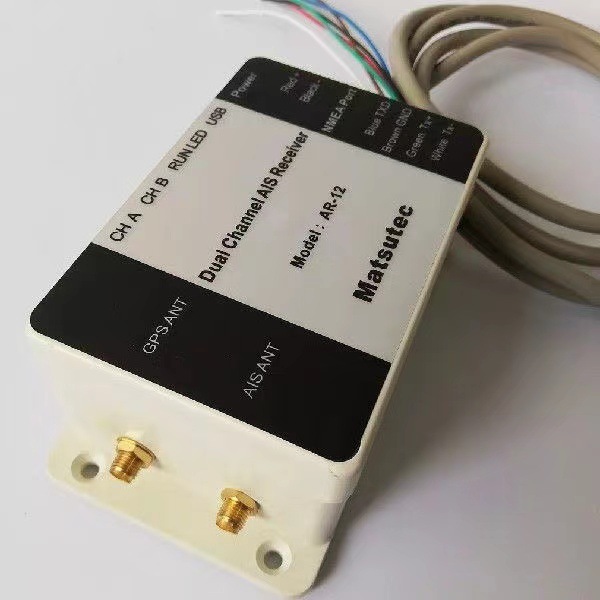 AR-12 dual channel AIS receiver GPS USB yacht steamboat cargo ship