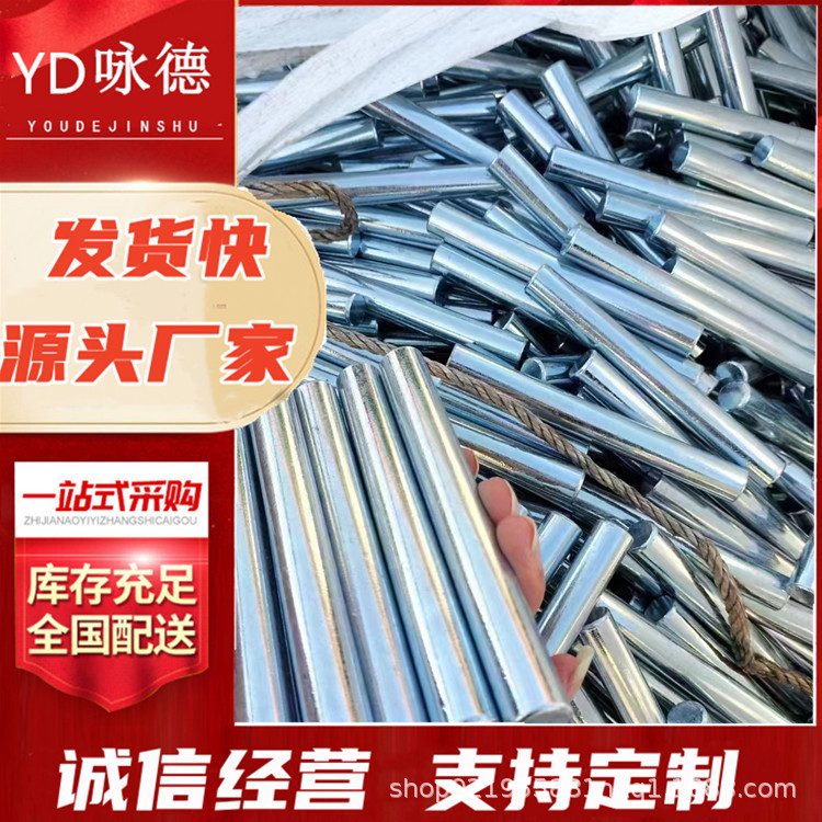 Обработка и производство противовесов холоднокатаная сталь противовес поверхность оцинковка резка фиксированной длины медицинская техника противовес