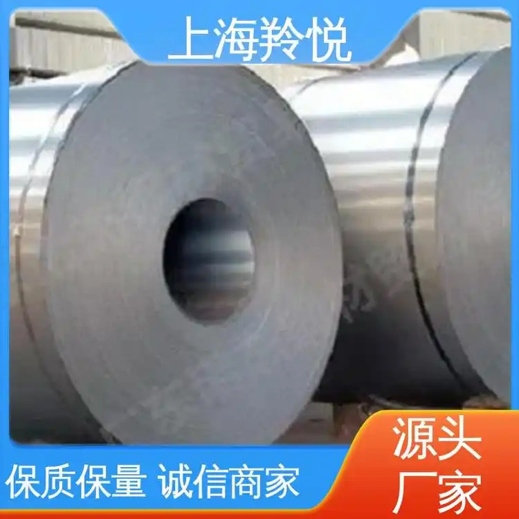 Эмалированная стальная пластина глазурованная эмалированная стальная пластина эмалированная пластина эмаль с низколегированной сталью DC01Ek кастомная обработка