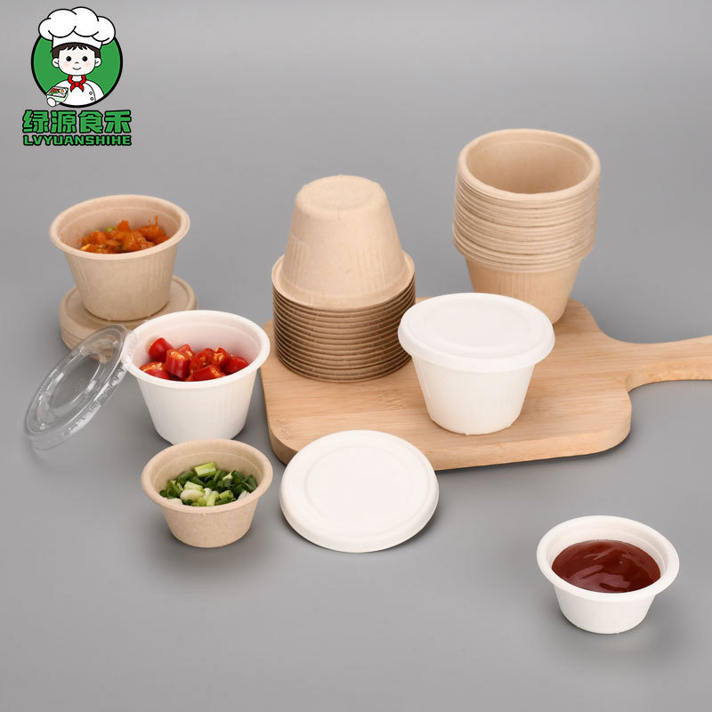 Одноразовая коробка для соуса с мини-стаканом, упаковка для масла, уксуса