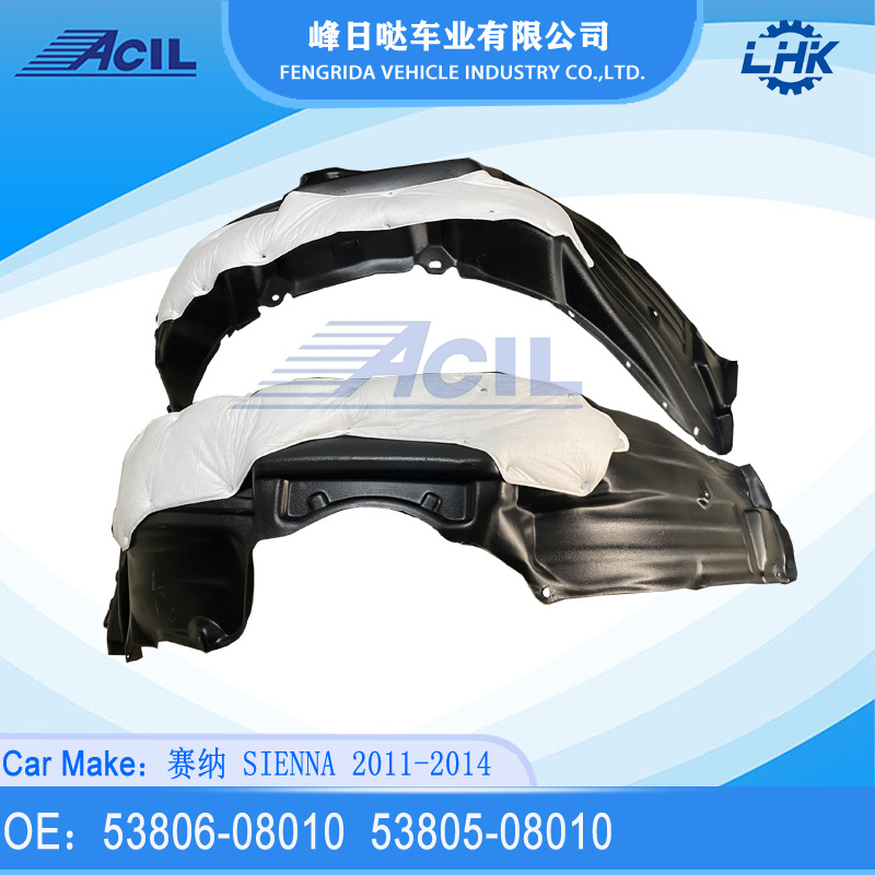 Прямые поставки защиты бампера для Toyota Sienna 2011-2014