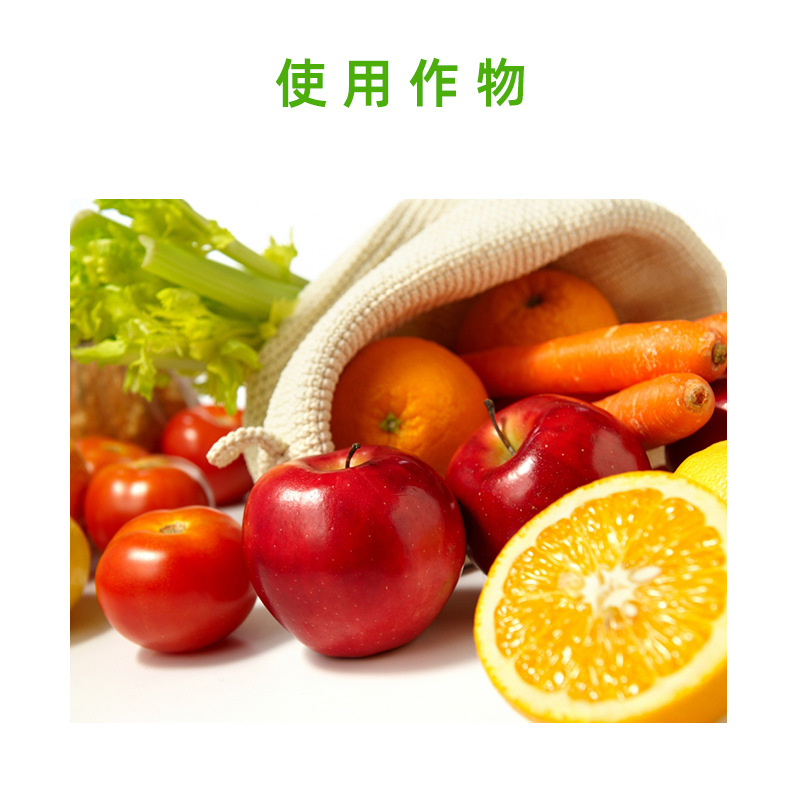 Yongnonglikeling Alkyl Polyoxyethylene Pesticide Synergist Additive Palm Kernel Oil Extract Flying Control Additive