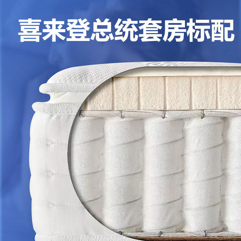 Menggongfang latex mattress mute independent spring memory foam soft and hard dual-use five-star Hotel B & B Simmons