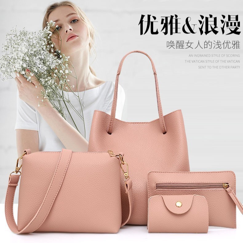 Trendy Single Shoulder Bag Fashion New Color Mother and Child Bag European and American Style Four-Piece Set Simple Women's Bag