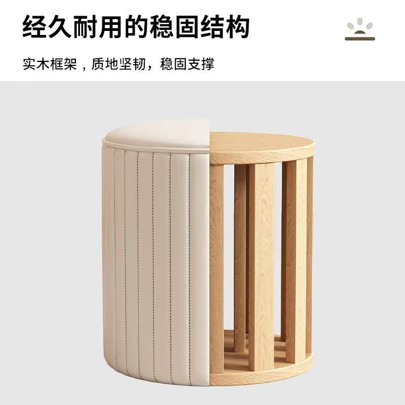 Makeup Stool Household Living Room Round Stool Storage Stool New Style Makeup Stool Flannel Stool Cute Girl Storage Low Stool