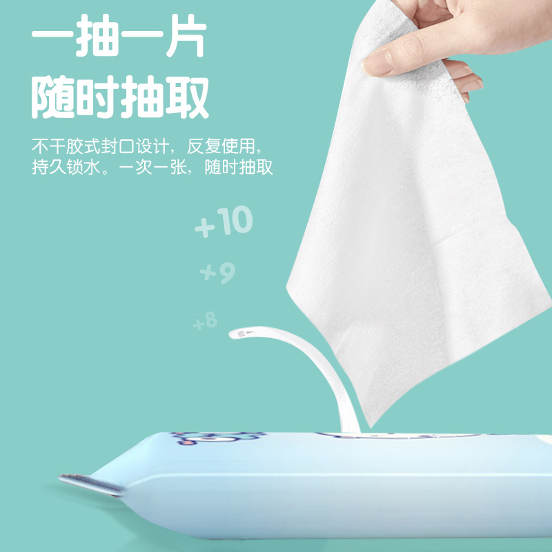 10 Pieces of Wet Tissue Wet Wipes Baby 10 Pieces of Non-woven Wet Tissue Paper Maternal and Infant Online Shop Small Gifts Low Price Supply